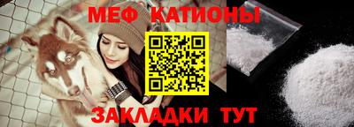 гашиш Заволжье