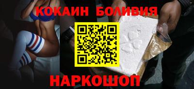 амф Заводоуковск