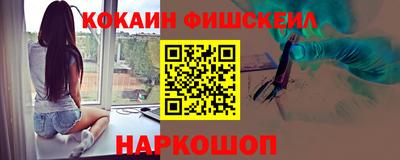 гашиш Заволжье