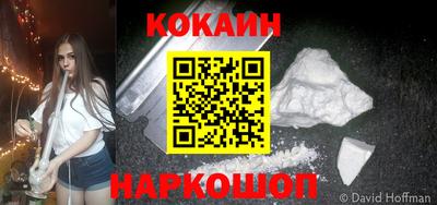 гашиш Заволжье