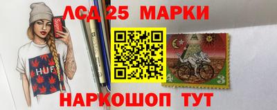 гашиш Заволжье