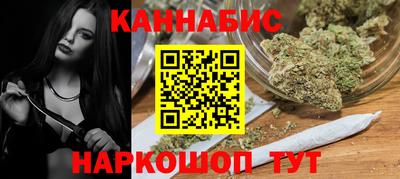 амф Заводоуковск