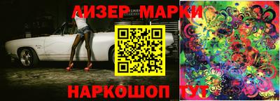 гашиш Заволжье