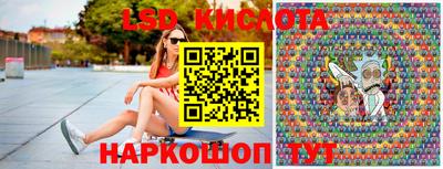 амф Заводоуковск