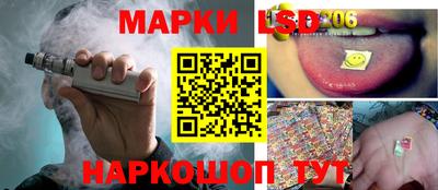 амф Заводоуковск