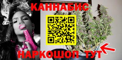 амф Заводоуковск