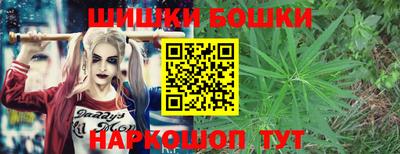 гашиш Заволжье