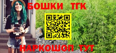 соль ск Жуковский