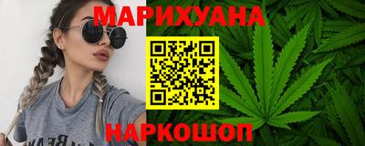 соль ск Жуковский