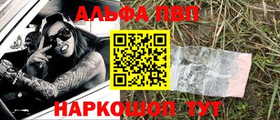гашиш Заволжье