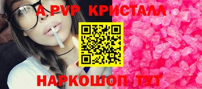 гашиш Заволжье
