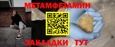 гашиш Заволжье