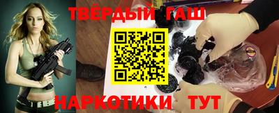 соль ск Жуковский