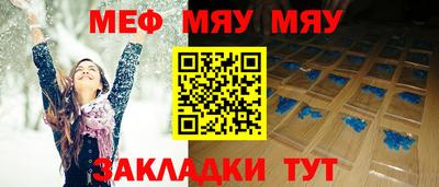 гашиш Заволжье