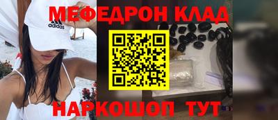 гашиш Заволжье