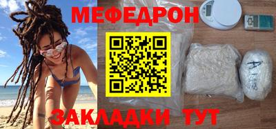 гашиш Заволжье