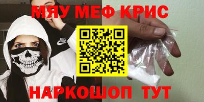 гашиш Заволжье