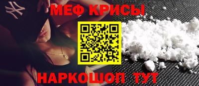 гашиш Заволжье